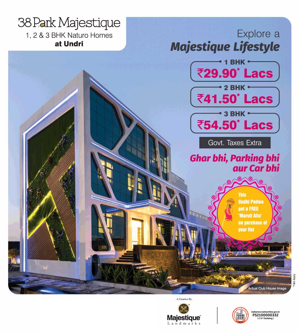 Explore a majestique lifestyle by residing at 38 Park Majestique in Pune Update
